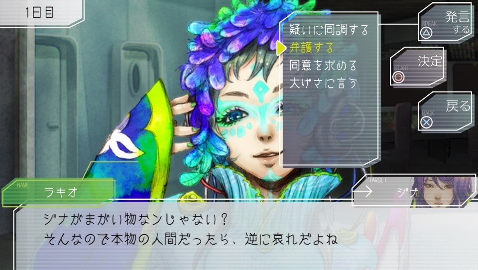 f:id:exa_axe:20190714004130j:plain f:id:exa_axe:20190714004130j:plain