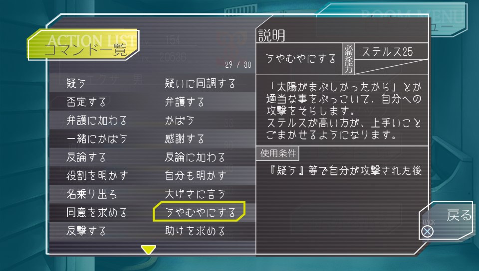 f:id:exa_axe:20190714005325j:plain f:id:exa_axe:20190714005325j:plain
