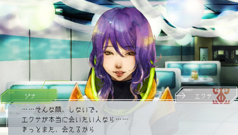 f:id:exa_axe:20190721022533j:plain f:id:exa_axe:20190721022533j:plain