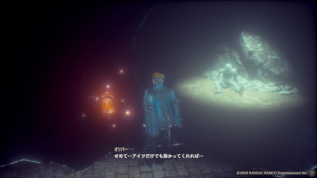 f:id:exa_axe:20191004013548j:plain f:id:exa_axe:20191004013548j:plain
