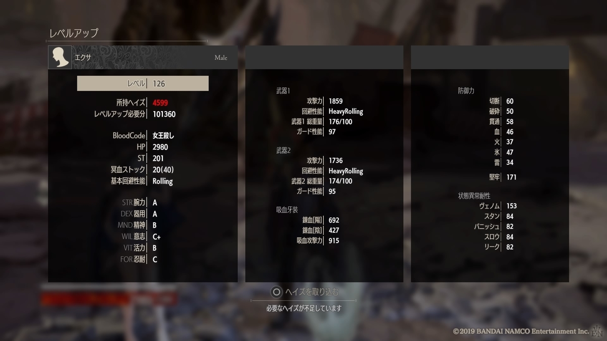 f:id:exa_axe:20191005233101j:plain f:id:exa_axe:20191005233101j:plain