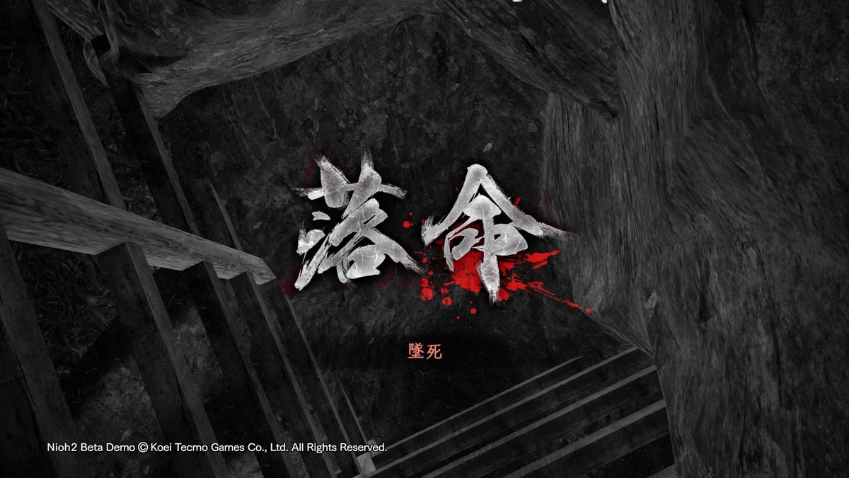 f:id:exa_axe:20191104024531j:plain f:id:exa_axe:20191104024531j:plain