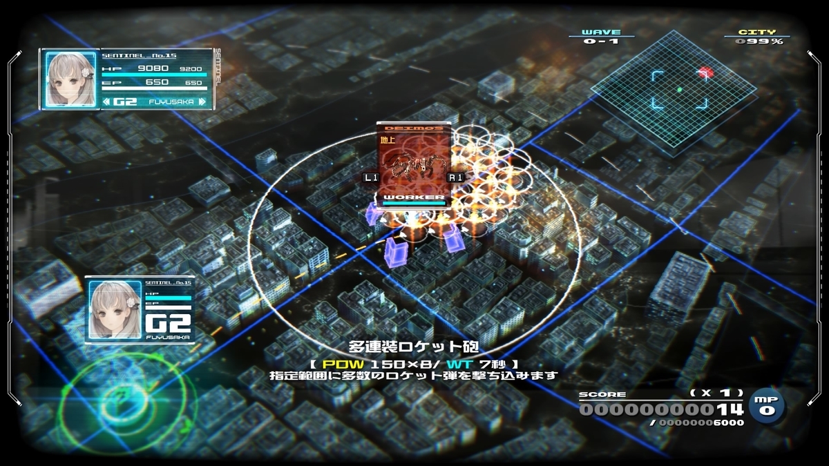 f:id:exa_axe:20191221160134j:plain f:id:exa_axe:20191221160134j:plain