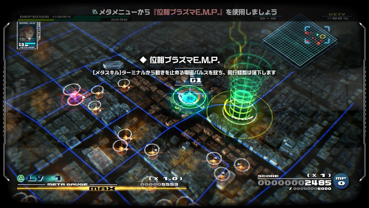 f:id:exa_axe:20191221160234j:plain f:id:exa_axe:20191221160234j:plain