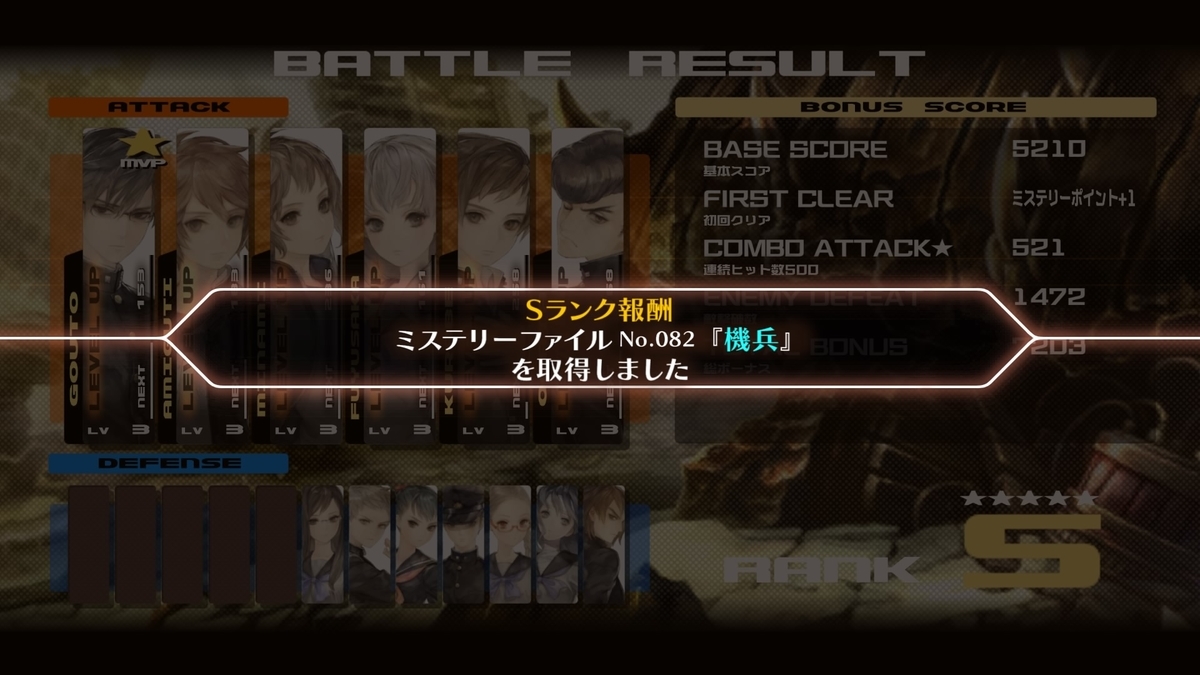 f:id:exa_axe:20191221160411j:plain f:id:exa_axe:20191221160411j:plain