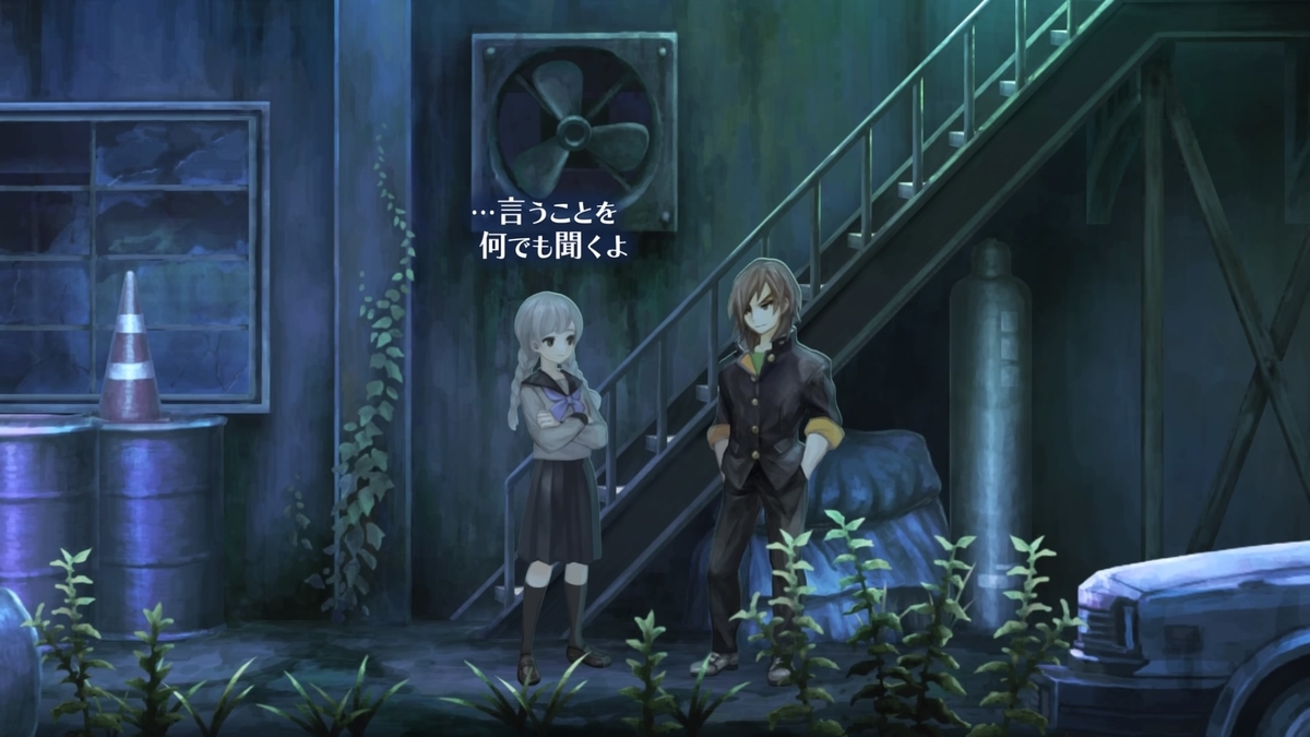 f:id:exa_axe:20191222021726j:plain f:id:exa_axe:20191222021726j:plain