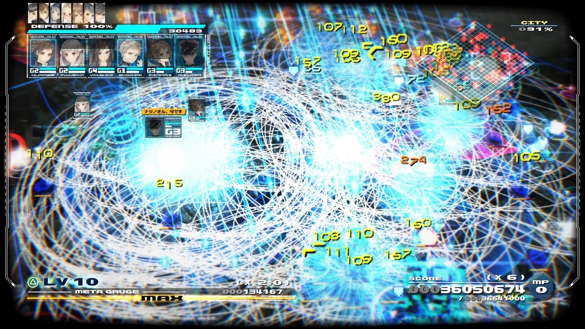f:id:exa_axe:20191222022657j:plain f:id:exa_axe:20191222022657j:plain
