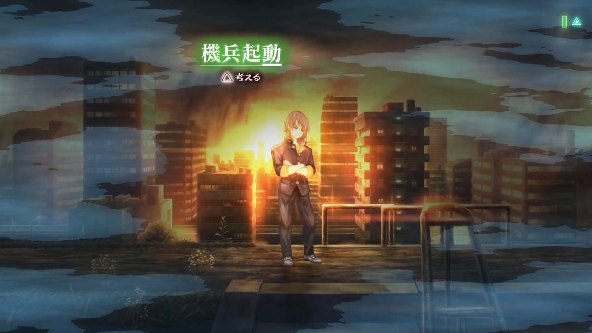 f:id:exa_axe:20191222024724j:plain f:id:exa_axe:20191222024724j:plain