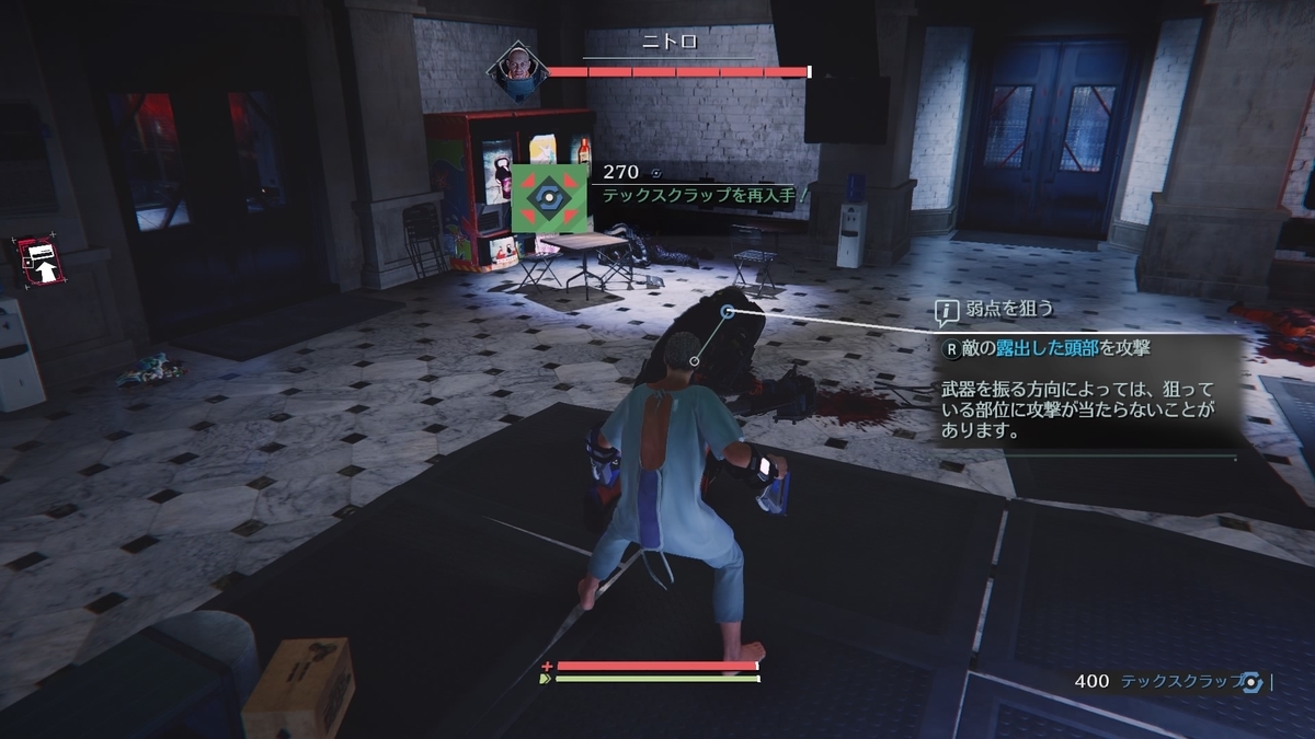 f:id:exa_axe:20200118000152j:plain f:id:exa_axe:20200118000152j:plain
