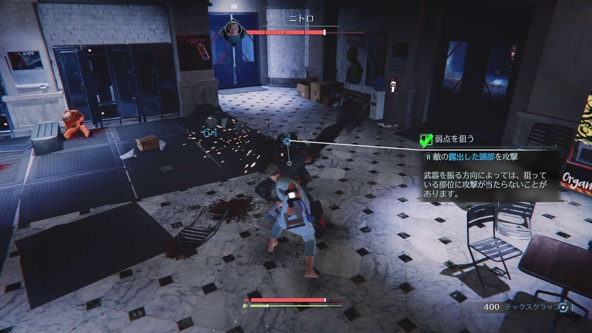 f:id:exa_axe:20200118001647j:plain f:id:exa_axe:20200118001647j:plain