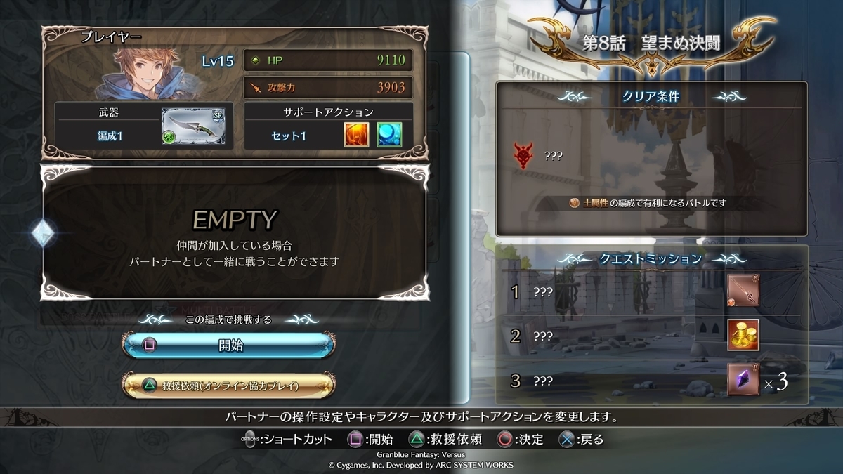 f:id:exa_axe:20200215155128j:plain f:id:exa_axe:20200215155128j:plain