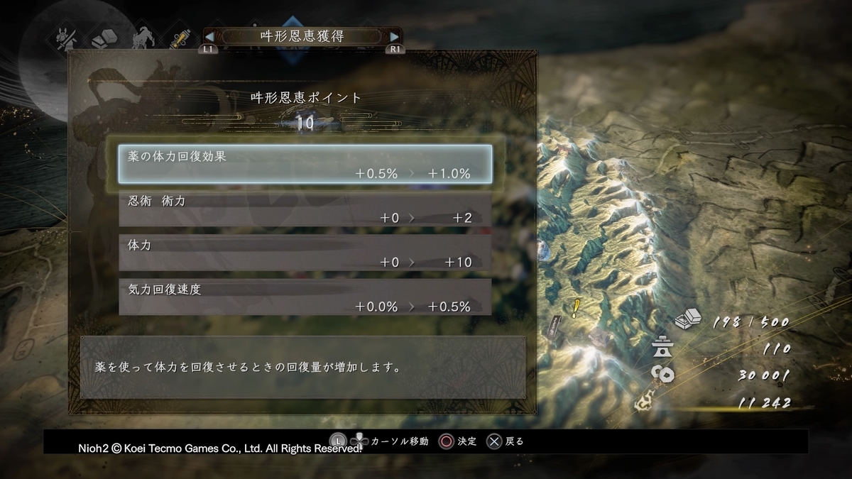 f:id:exa_axe:20200329001404j:plain f:id:exa_axe:20200329001404j:plain