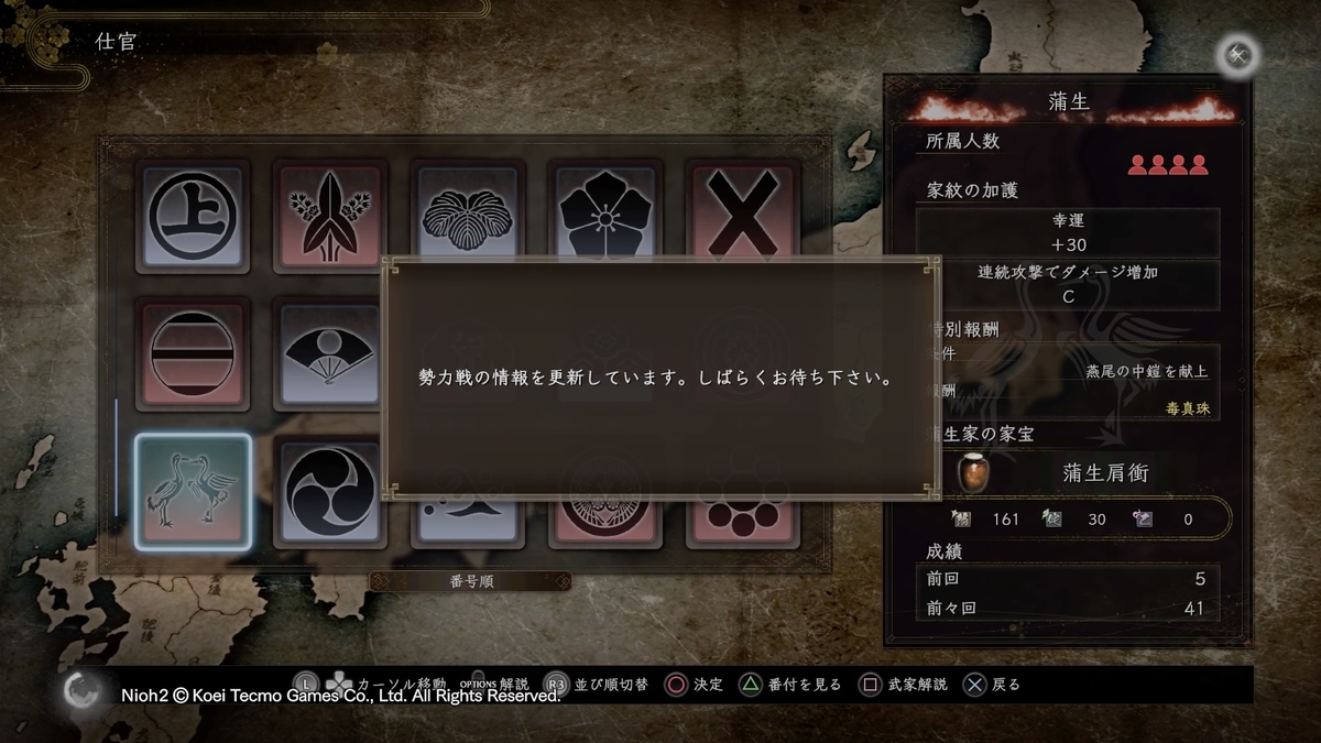 f:id:exa_axe:20200329001424j:plain f:id:exa_axe:20200329001424j:plain