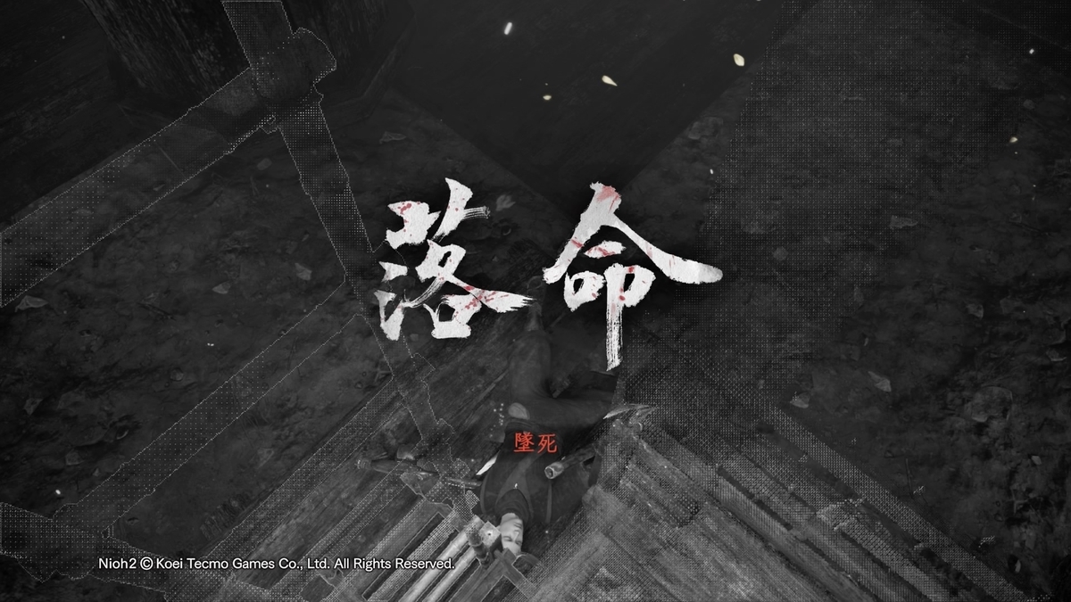f:id:exa_axe:20200329014406j:plain f:id:exa_axe:20200329014406j:plain