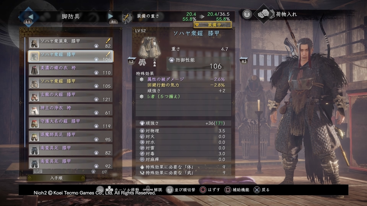 f:id:exa_axe:20200329014743j:plain f:id:exa_axe:20200329014743j:plain
