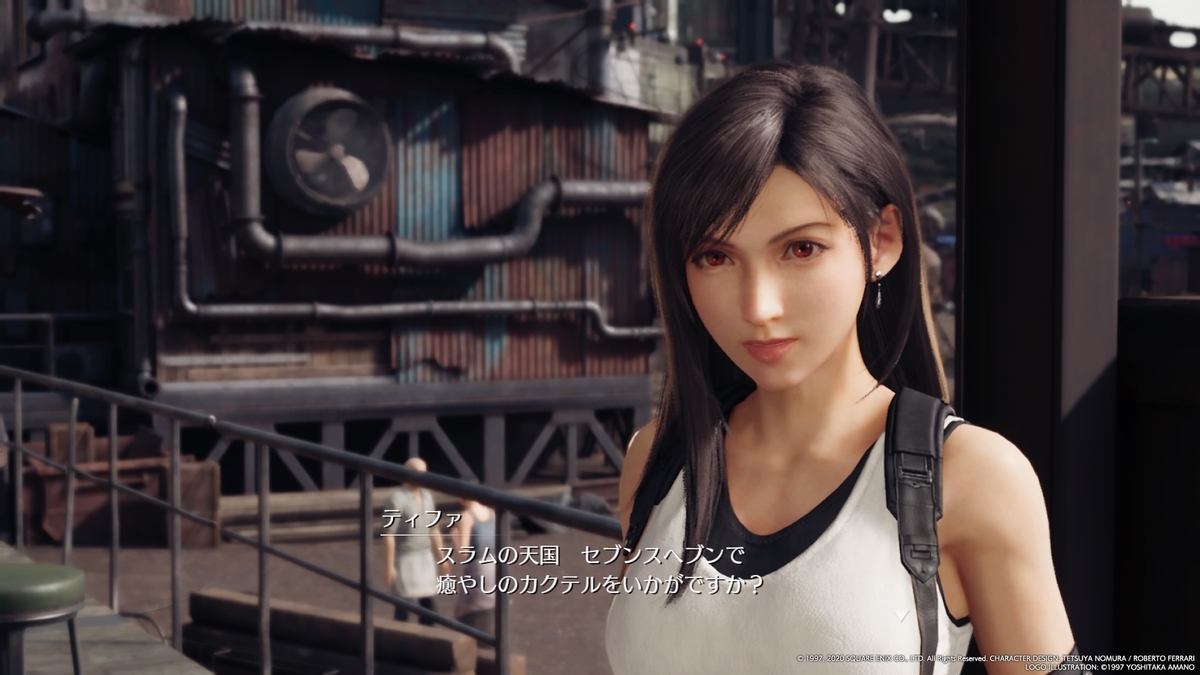 f:id:exa_axe:20200419015102j:plain f:id:exa_axe:20200419015102j:plain
