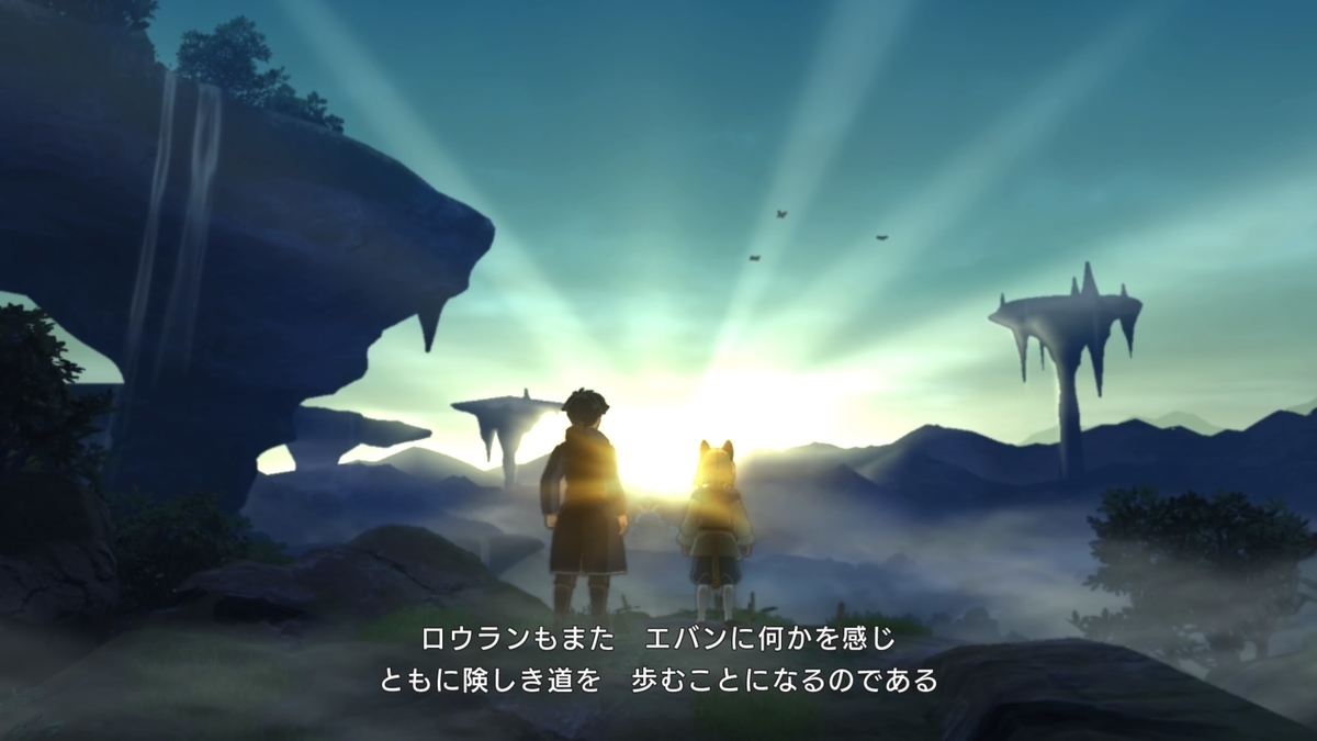 f:id:exa_axe:20200607001303j:plain f:id:exa_axe:20200607001303j:plain