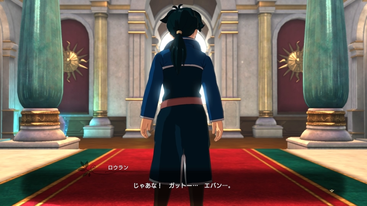 f:id:exa_axe:20200607001556j:plain f:id:exa_axe:20200607001556j:plain
