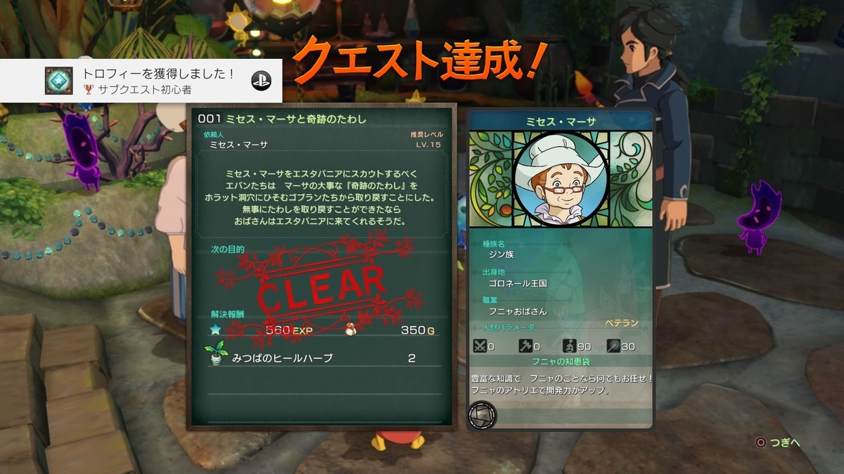 f:id:exa_axe:20200607002002j:plain f:id:exa_axe:20200607002002j:plain