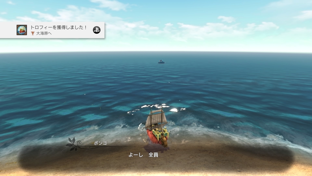 f:id:exa_axe:20200607003612j:plain f:id:exa_axe:20200607003612j:plain
