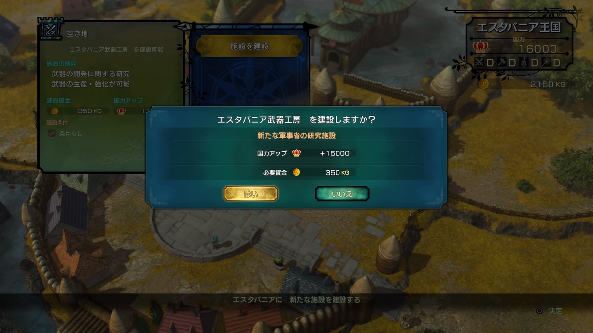 f:id:exa_axe:20200607010546j:plain f:id:exa_axe:20200607010546j:plain