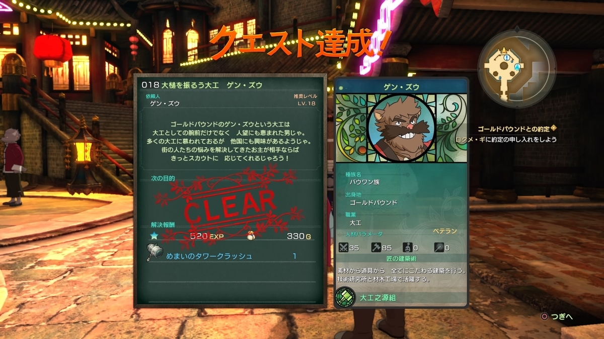 f:id:exa_axe:20200607011130j:plain f:id:exa_axe:20200607011130j:plain