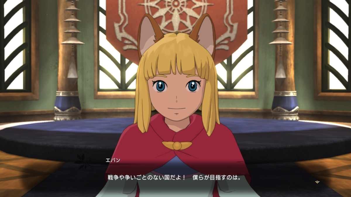 f:id:exa_axe:20200607012132j:plain f:id:exa_axe:20200607012132j:plain
