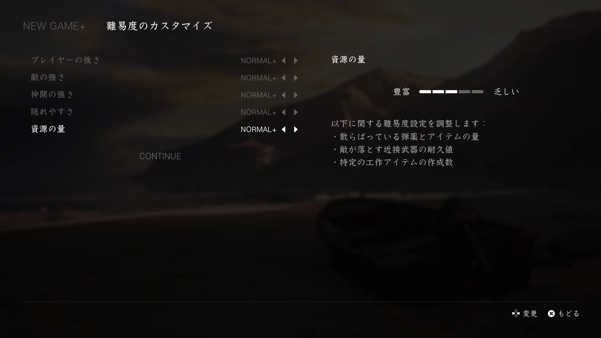 f:id:exa_axe:20200627234900j:plain f:id:exa_axe:20200627234900j:plain