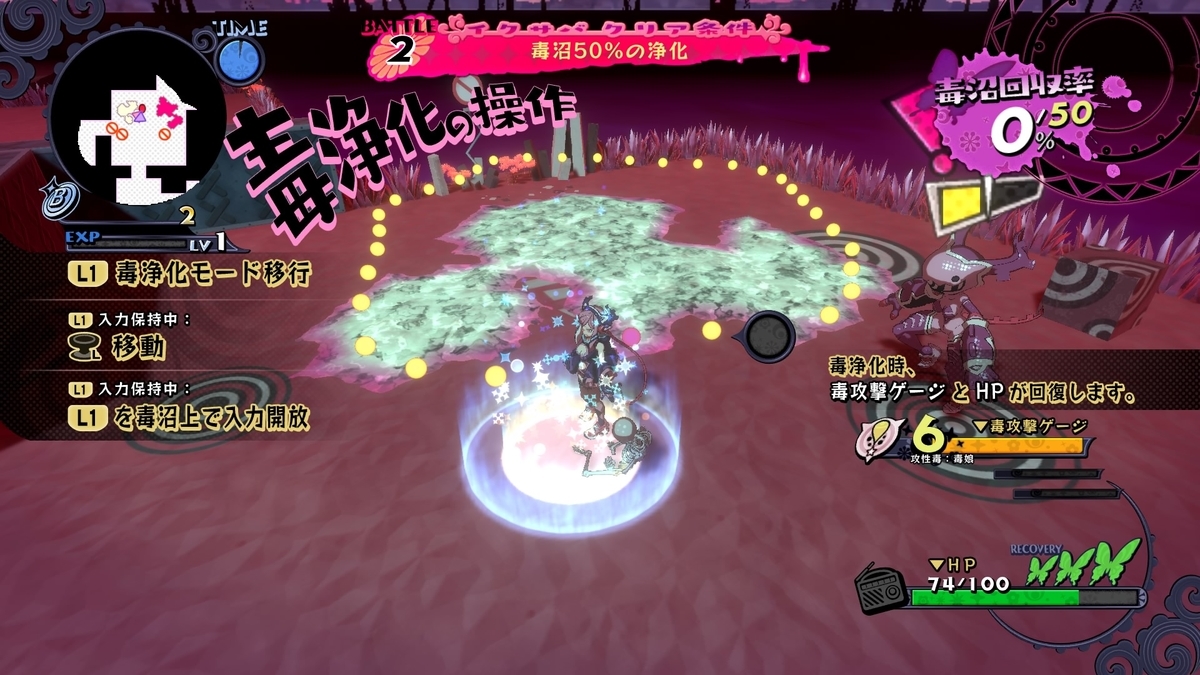 f:id:exa_axe:20200719004334j:plain f:id:exa_axe:20200719004334j:plain