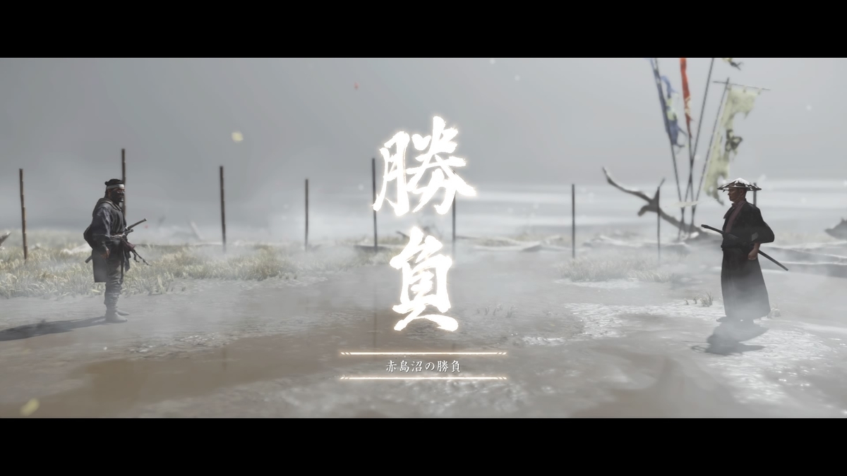 f:id:exa_axe:20200802012207j:plain f:id:exa_axe:20200802012207j:plain