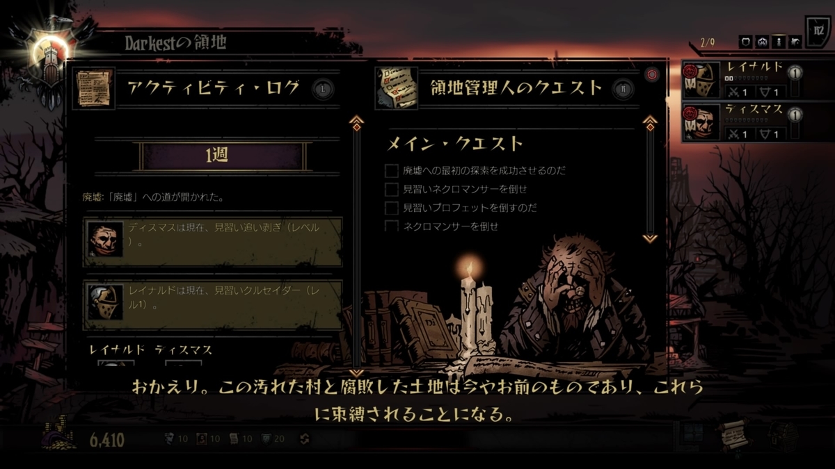 f:id:exa_axe:20200828225012j:plain f:id:exa_axe:20200828225012j:plain
