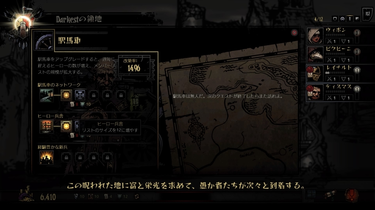 f:id:exa_axe:20200828225015j:plain f:id:exa_axe:20200828225015j:plain