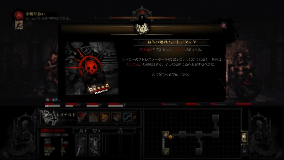 f:id:exa_axe:20200829205811j:plain f:id:exa_axe:20200829205811j:plain