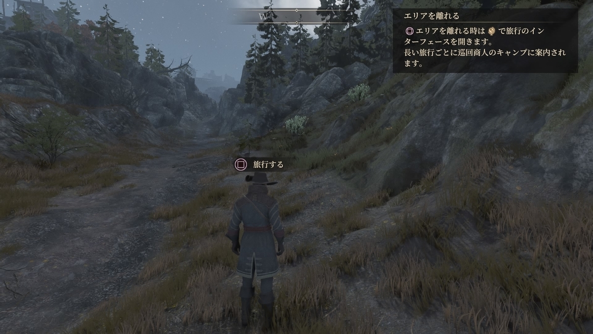 f:id:exa_axe:20201115011700j:plain f:id:exa_axe:20201115011700j:plain