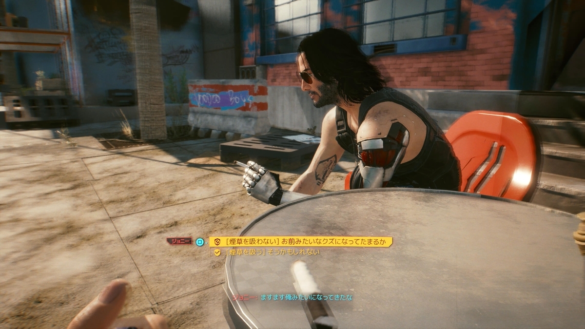 f:id:exa_axe:20201220003050j:plain