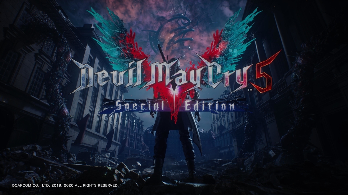 カプコンが送る感動と涙の親子の一大巨編（大嘘）。『Devil May