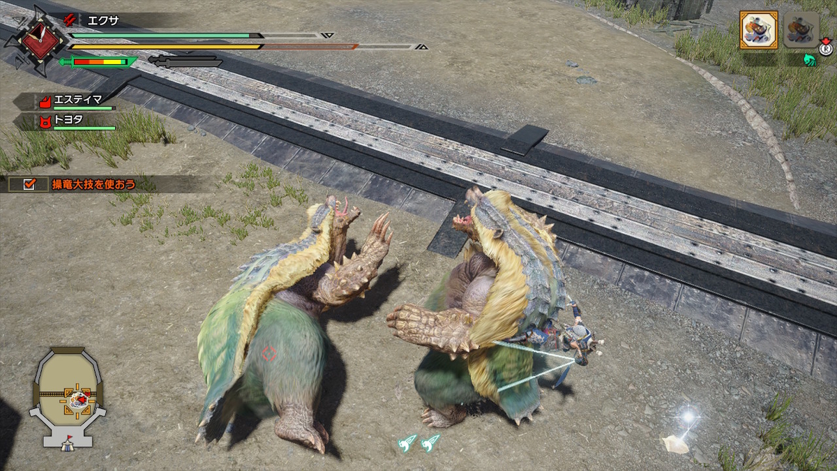 f:id:exa_axe:20210411013937j:plain