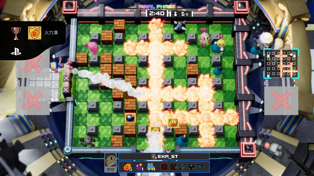 f:id:exa_axe:20210606015129j:plain