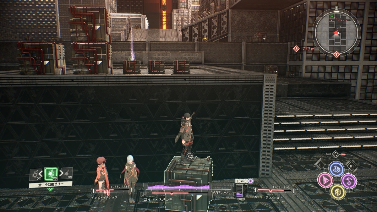f:id:exa_axe:20210711000845j:plain