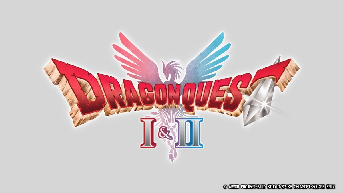 LoveSong見つかった？『ドラゴンクエストI＆II（HD-2D）』レビュー