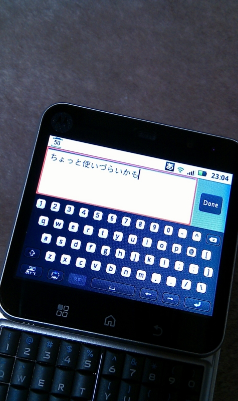 f:id:exahexa:20101128230418j:image:w304,h512 f:id:exahexa:20101128230418j:image:w304,h512