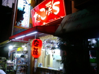f:id:exajoe:20080712211838j:image:left f:id:exajoe:20080712211838j:image:left