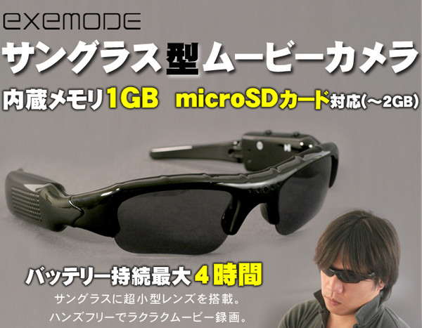 f:id:exajoe:20080715001830j:image