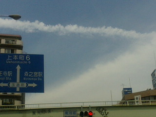 f:id:exajoe:20080822115853j:image:left