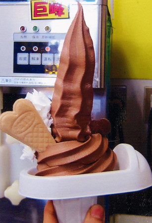 f:id:exajoe:20080828031148j:image:left f:id:exajoe:20080828031148j:image:left