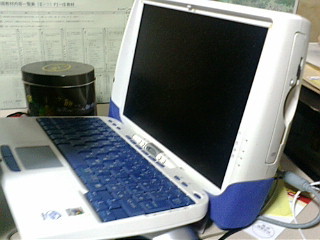 f:id:exajoe:20081010223527j:image:right
