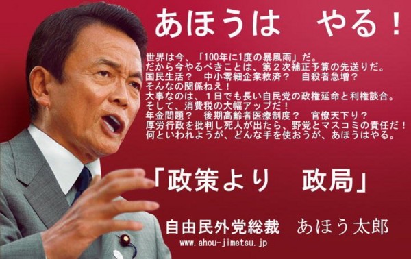 f:id:exajoe:20081128015502j:image