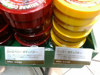 f:id:exajoe:20081223130054j:image:left f:id:exajoe:20081223130054j:image:left