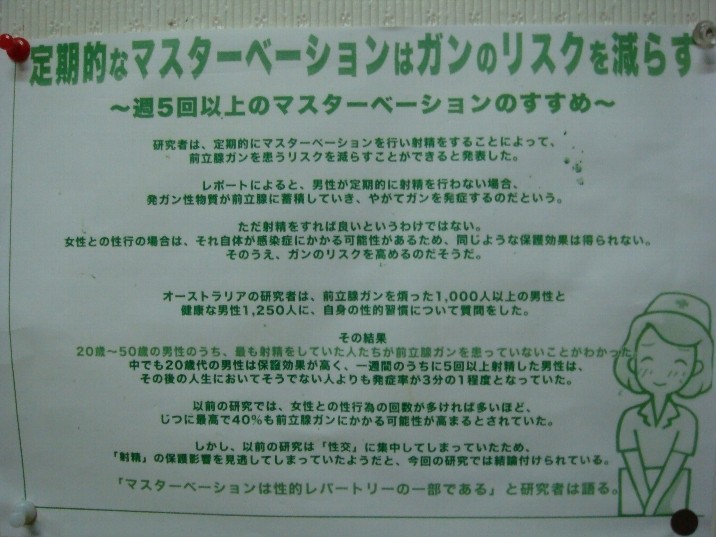 f:id:exajoe:20090301003201j:image