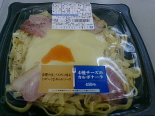 f:id:exajoe:20090325121744j:image:left